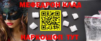 бутик Бузулук