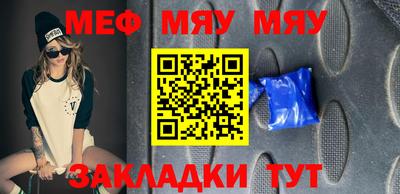 бутик Бузулук