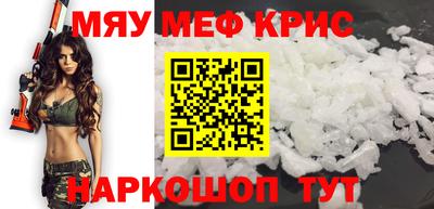 Альфа ПВП Будённовск
