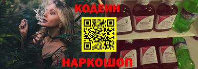 бутик Бузулук
