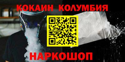 спиды Бугуруслан