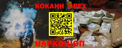 Альфа ПВП Будённовск