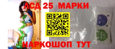 Альфа ПВП Будённовск