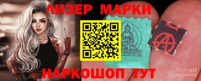 Альфа ПВП Будённовск