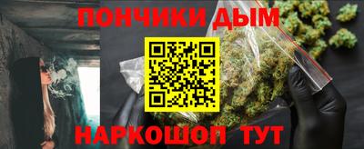 спиды Бугуруслан