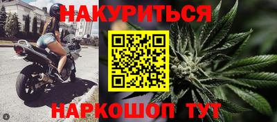 бутик Бузулук