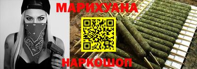 спиды Бугуруслан