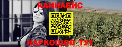 спиды Бугуруслан