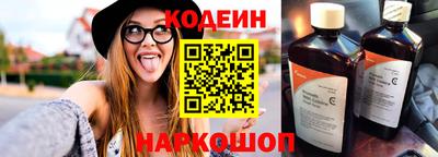 бутик Бузулук