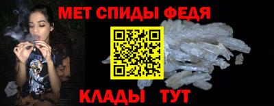 Альфа ПВП Будённовск