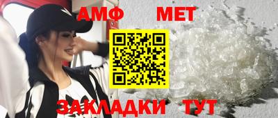 Альфа ПВП Будённовск