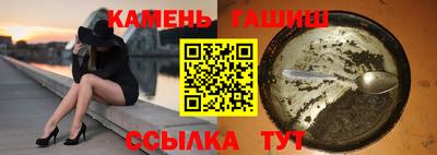 бутик Бузулук
