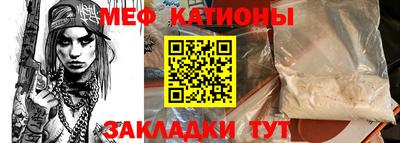 спиды Бугуруслан