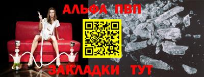 бутик Бузулук